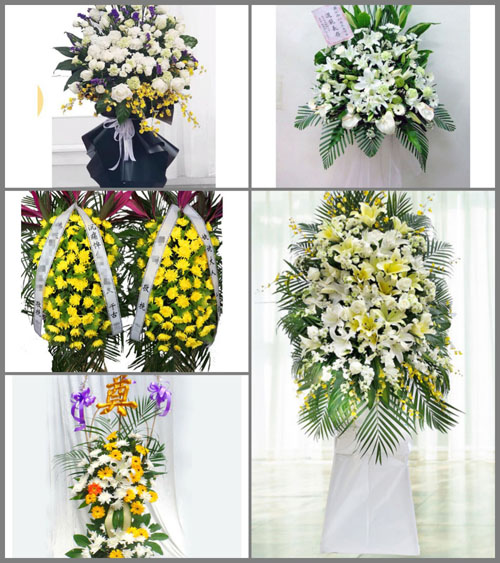 贵州毕节市七星关区亮岩镇飞轮村白事花篮预定